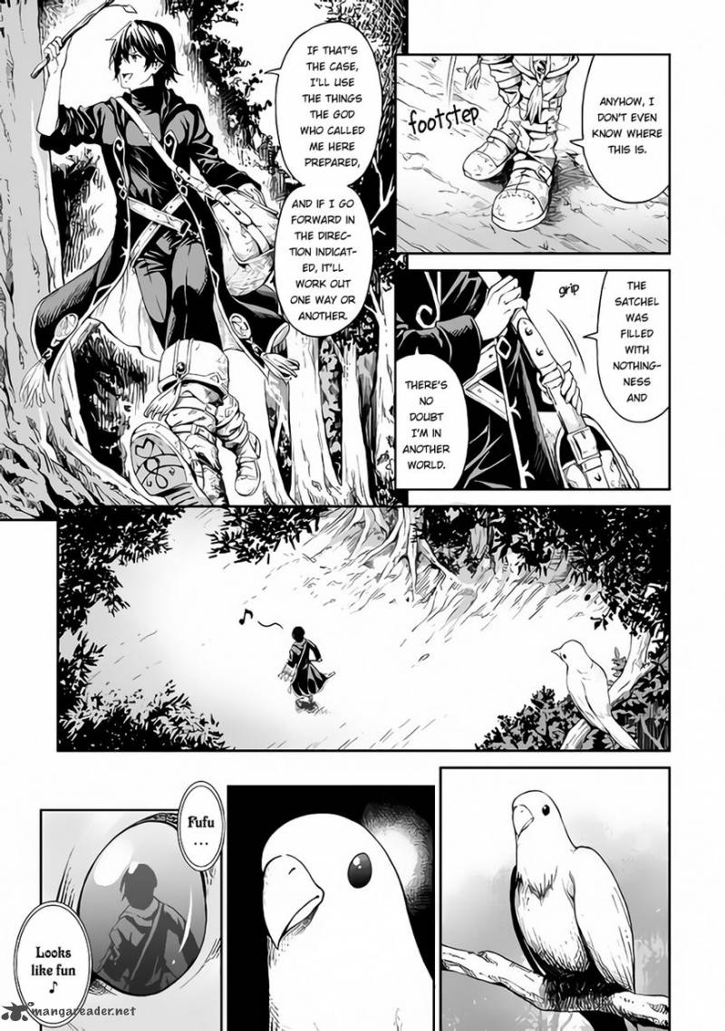 Sozai Saishuka no Isekai Ryokouki - Chapter 1 image 09